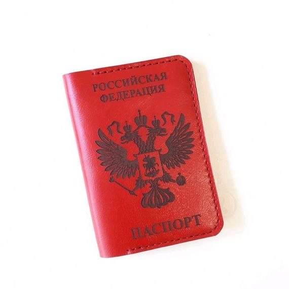 прописка в Ангарске